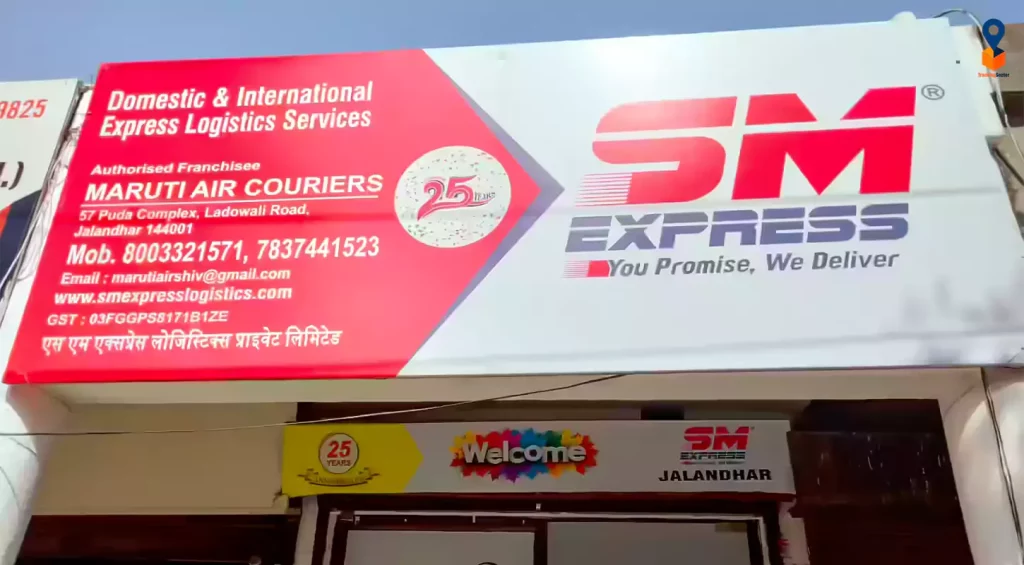 SM Express