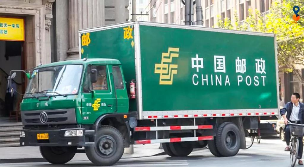 China post courier