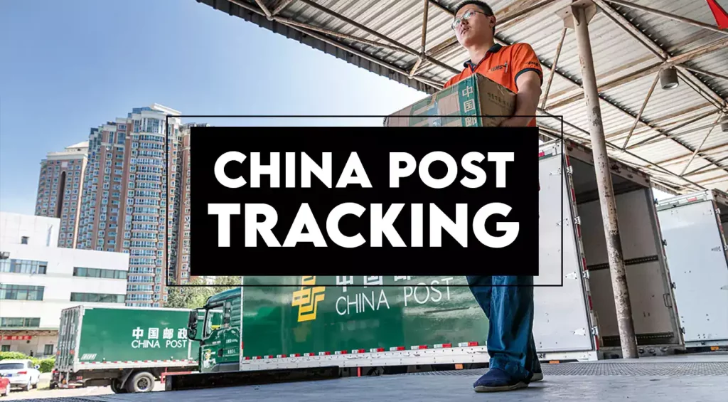China post courier tracking